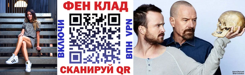 продажа наркотиков mega маркетплейс АМФЕТАМИН VHQ Ряжск