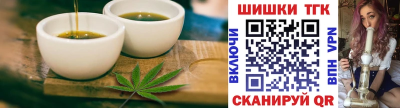 Canna-Cookies марихуана  Ряжск 