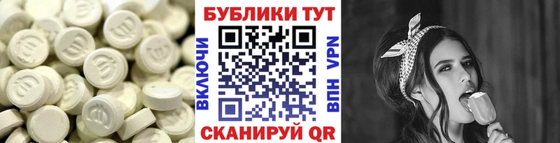 ЭКСТАЗИ louis Vuitton Ряжск