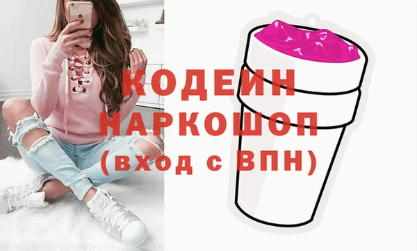 apvp Новодвинск