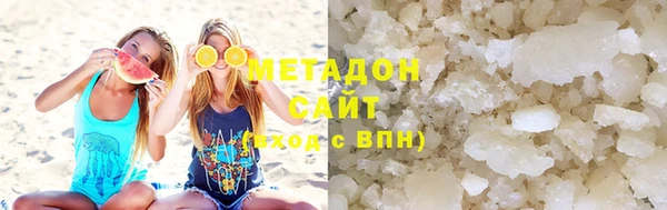 мдпв Новозыбков