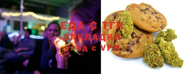 apvp Новодвинск