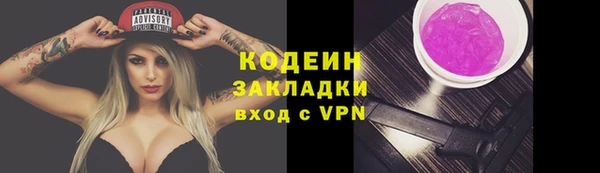 ешки Новокубанск