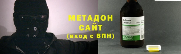 трава Абинск