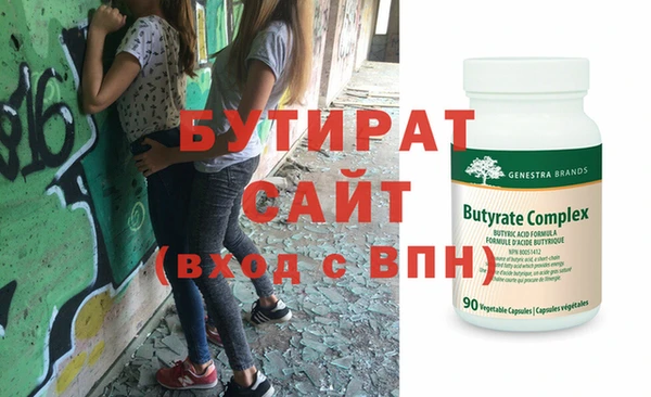 мдпв Новозыбков