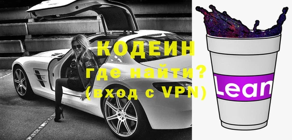 мдпв Новозыбков