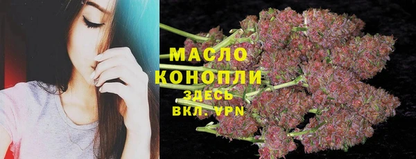 apvp Новодвинск