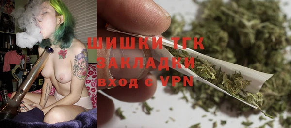 ешки Новокубанск