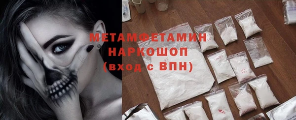 apvp Новодвинск