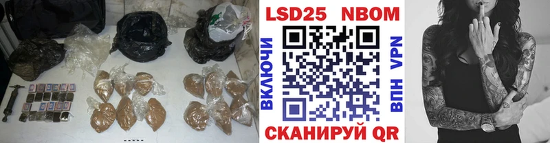 Лсд 25 экстази кислота  omg tor  Ряжск 