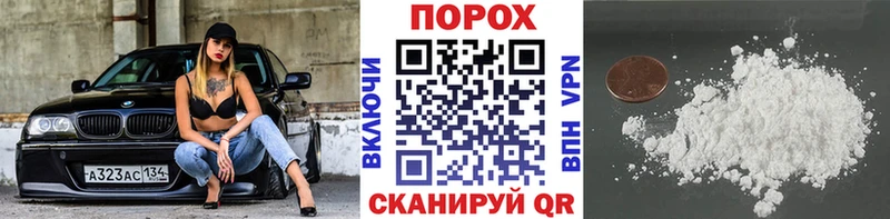 Метамфетамин кристалл  ссылка на мегу ССЫЛКА  Ряжск 