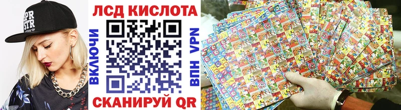 как найти закладки  ОМГ ОМГ ONION  даркнет формула  Ряжск  Марки N-bome 1500мкг 