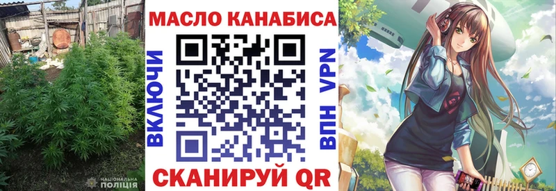 ТГК вейп с тгк  Ряжск 