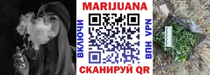 Конопля ГИДРОПОН  ОМГ ОМГ вход  Ряжск  купить  сайты 